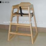 Wood Classic Hight Chair-WB-WF29