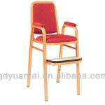 New Style Practical Aluminium Banquet Baby Chair BB-002