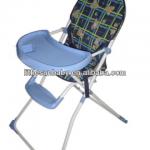 Popular Safe Baby High Chair 205