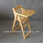 kids chair baby dinning chair-WK5441
