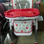 BABY HIGH CHAIR WITH FOOD TRAY-BABY PRODUCTS(15609)