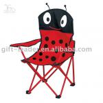 baby chair YH4908-