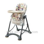 baby high chair-HC51-1