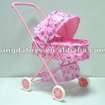 BABY CHAIR-SD00265971