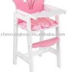 pinky high chair