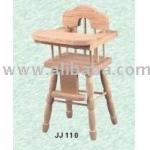 High chair