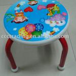 Baby Chair-BC001