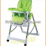 baby high chair new-LF-CX-02
