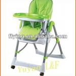 baby high chair new