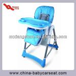 baby high chair with certification