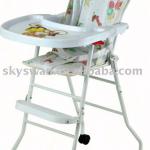 Baby Chair 325 with wheels