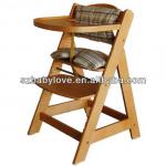 Wooden Baby Chair WH103 With CE-WH103