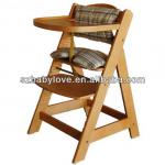 Wooden Baby Chair WH103 With CE