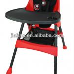 baby High Chair (with EN14988 certificate)