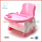 High Quality Plastic Baby Booster Seat