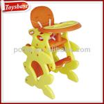 Baby high chair 2 in 1