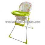 baby eating chair