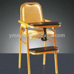 Hot sales baby dining chair (YB6505-1)