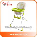 Foldable Baby Eating Chair, Baby Dinning Chair BCH101A-TBH101A