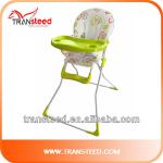 Foldable Baby Eating Chair, Baby Dinning Chair BCH101A