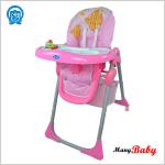 Baby Feeding Chair/ Baby Sitting Chair/ Baby Safty Seat