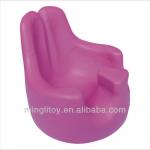 Safe and eco-friendly PU baby chair/ baby seat-PBCB20130918001
