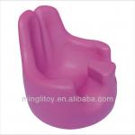 Safe and eco-friendly PU baby chair/ baby seat