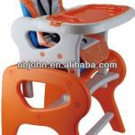 Highchair-NBJ601A