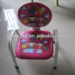 Hot sale steel baby chair with wholesale price