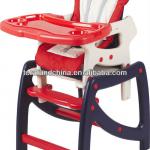 Baby Highchair-HC502