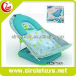 Good quality baby shower chair for sale-CL267568