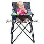 baby chair-DL-H072