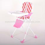 Baby Dining Chair HC601