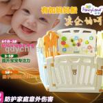 Playpens for baby, plastic baby playpen, safety baby gift production