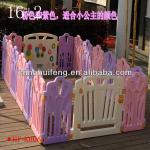 16+2 Baby Play yard-HF-K006