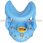 PVC baby seat,inflatable safety baby seat