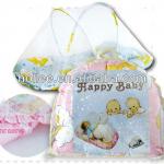 happy baby mosquito net more form-BC1089
