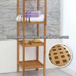 4 tier bathroom shelf-HY-S1301