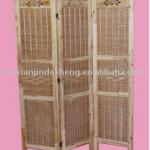 folding screen