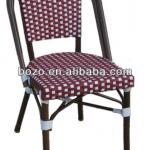 garden aluminum bamboo look dining chair