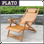 Folding chairs with arms,leisure chair, natural bamboo lying chair