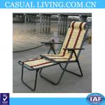 Outdoor leisure reclining chairs