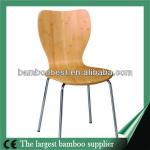 xingli natural color curved design bamboo cafe chair F38
