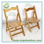 Hot Sales! 2 Sizes,Eco-friendly Portable&Foldable Bamboo Chair,Modern Living Room/Outdoor Furniture-XDZ-004 XDZ-005