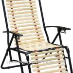 Wood Folding Beach Chair