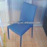 colorful dining chair PU chair-