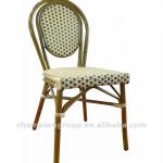 AS-6215 Alum.PE rattan outdoor chair with hand paint in bamboo finish