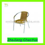 garden rattan chair-cyc-013,CYC013A