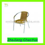 garden rattan chair