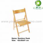 Bamboo Audlt Innerdoor folding Chair